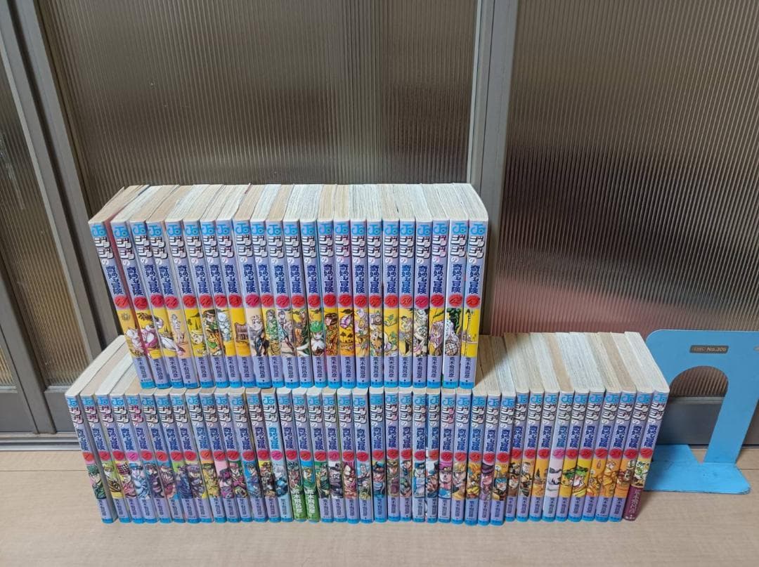 美品 初版 ジョジョの奇妙な冒険 帯付き １から６ 全巻 全巻セット 全63巻
