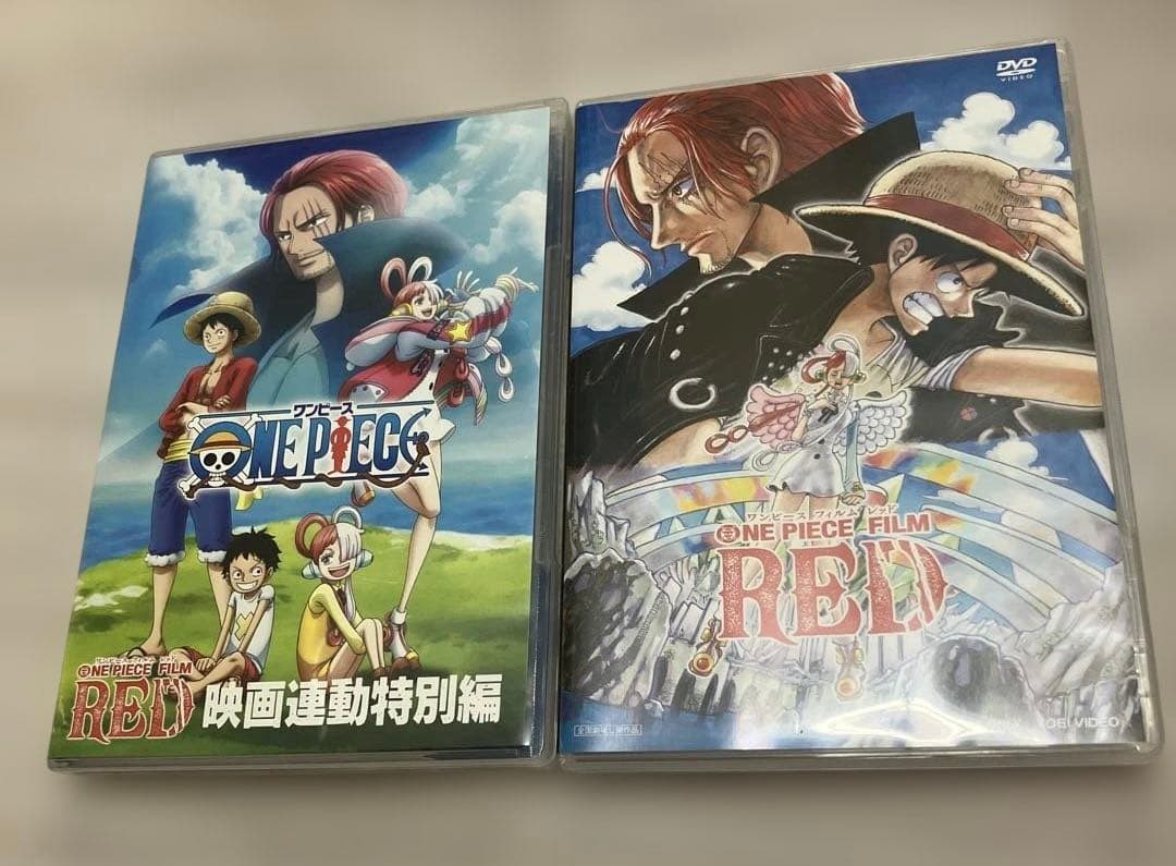 ONE PIECE FILM REDセット
