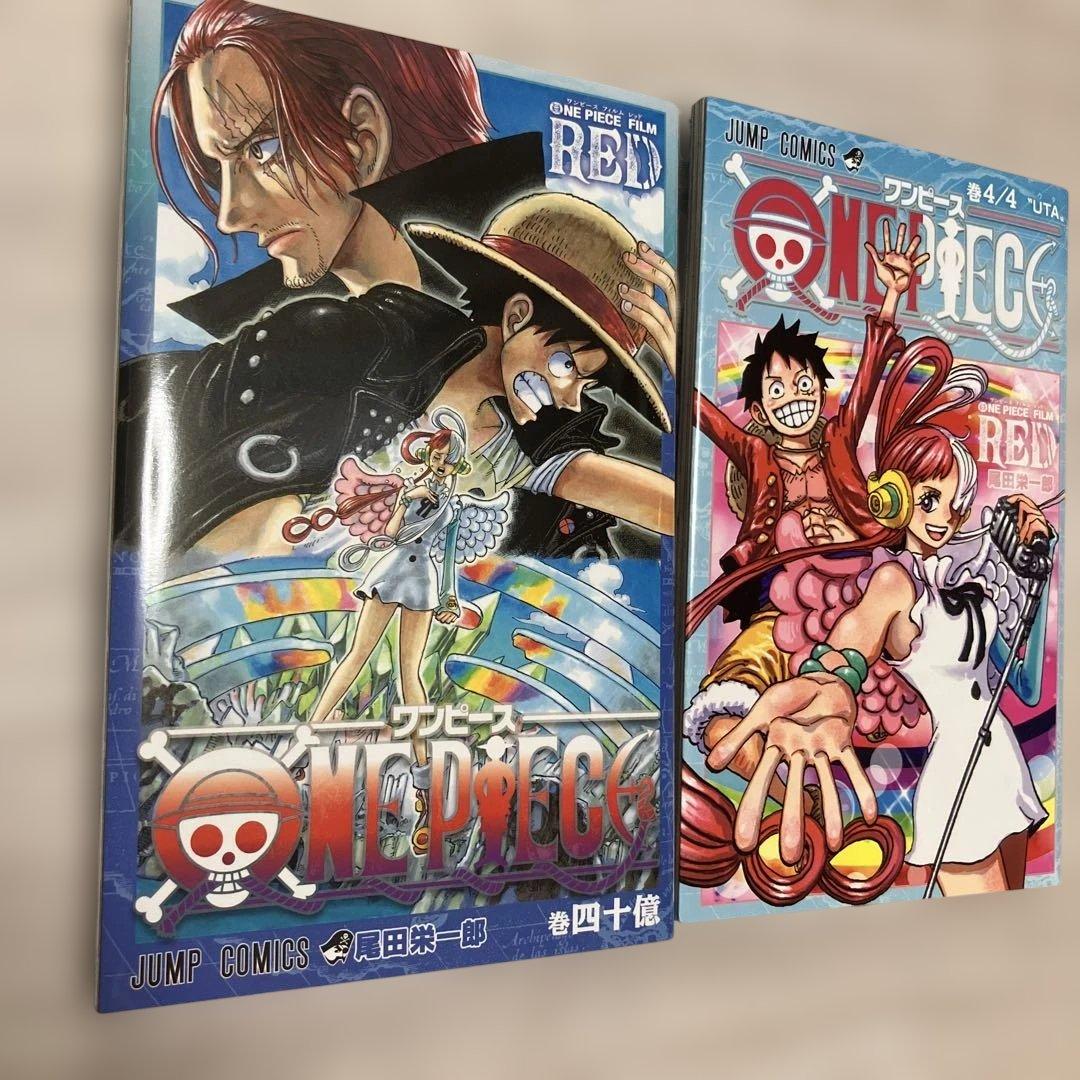 ONE PIECE FILM REDセット