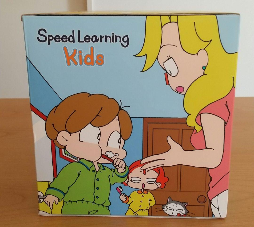 英語Speed Learning Kids☆スピードラーニングキッズ