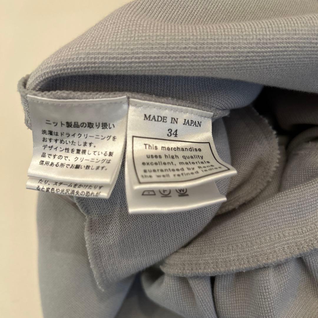 Reneルネ　ニットワンピース フォクシー　エムズ