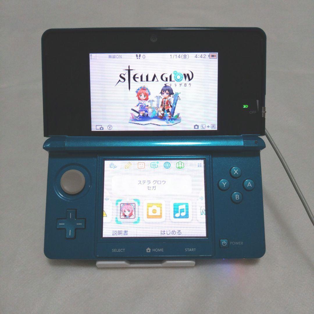 【匿名配送】3DS STELLA GLOW ケース付き