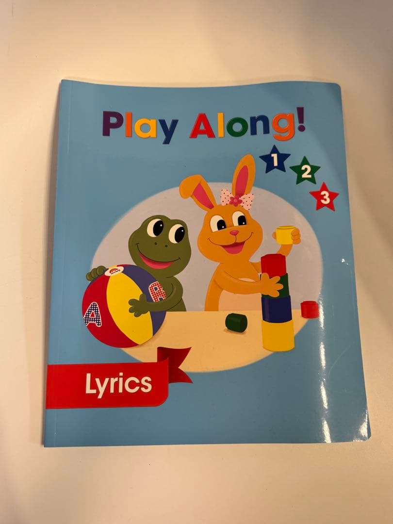 DWE Play Along! ディズニー英語システム