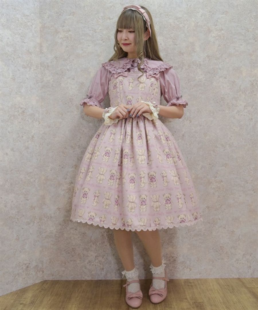 axes famme kawaii 新色フラッフィベアジャンパースカート ピンク