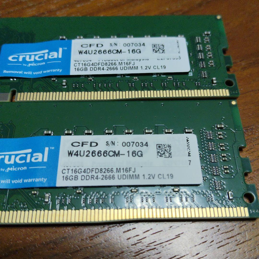 Crucial 32GB(16GB×2) DDR4-2666 UDIMM メモリ