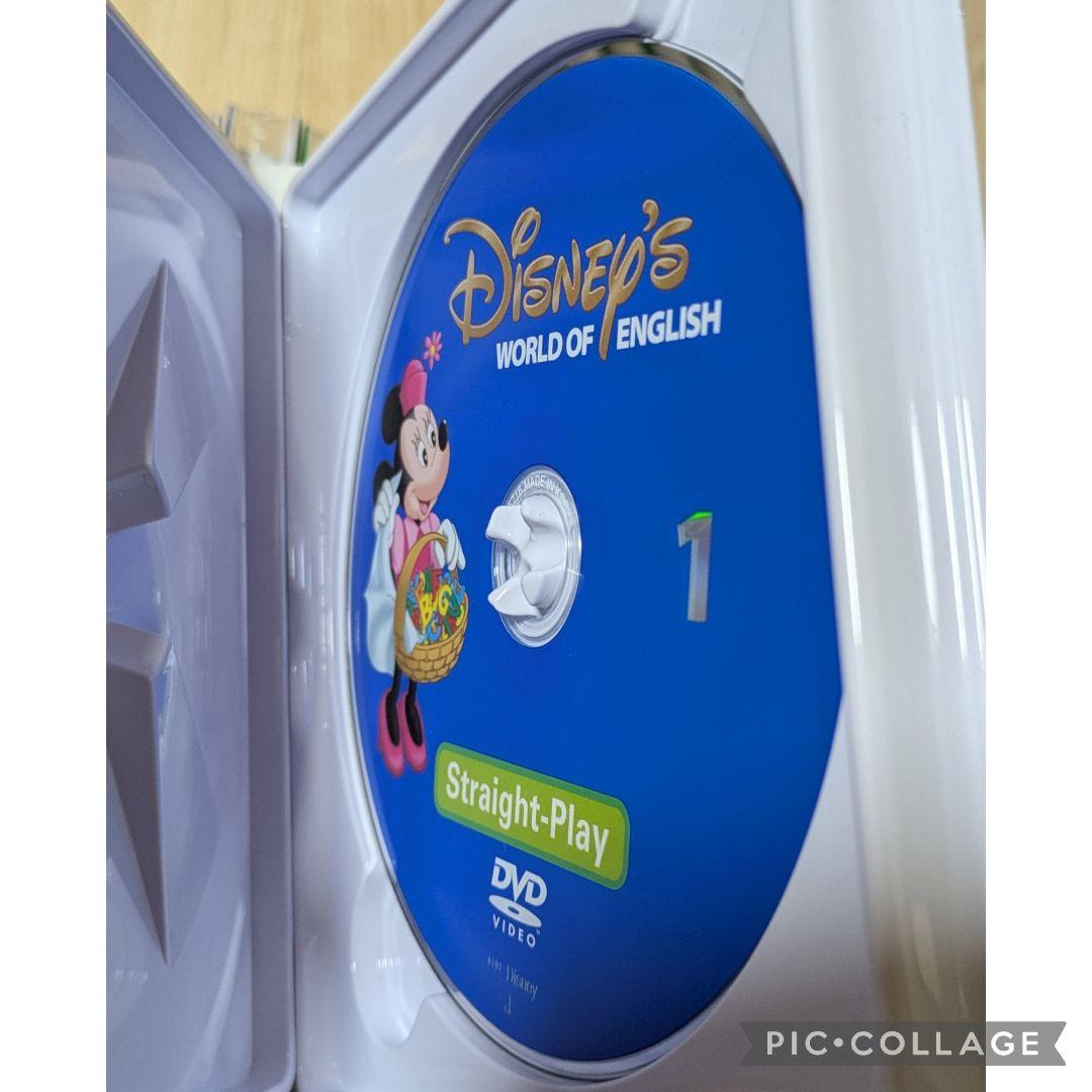 122‐①DWE ディズニー英語システム ストレートプレイDVD