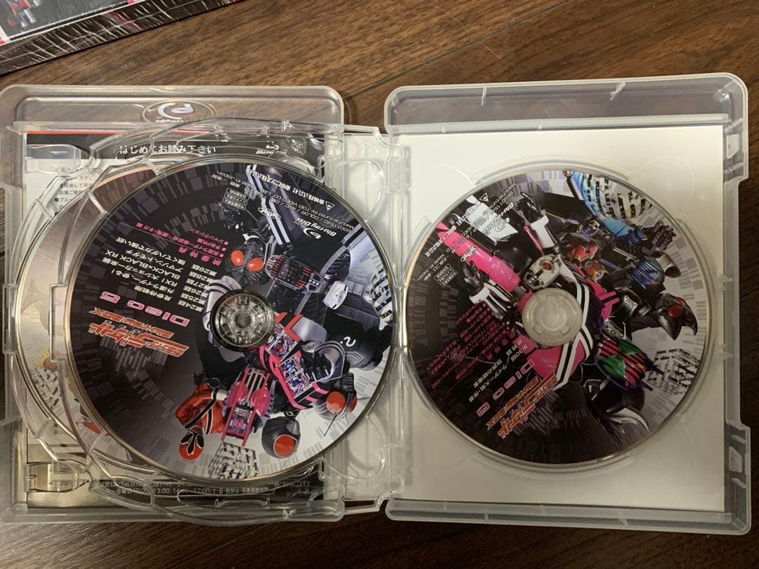 仮面ライダーディケイド Blu-ray BOX〈6枚組〉