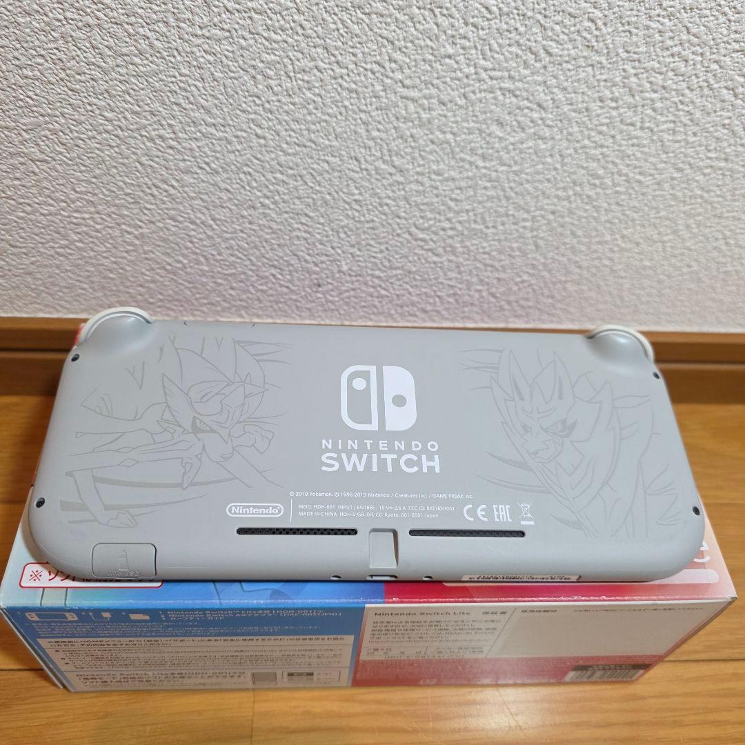 動作確認済 Nintendo Switch Lite ザシアン ザマゼンタ 美品
