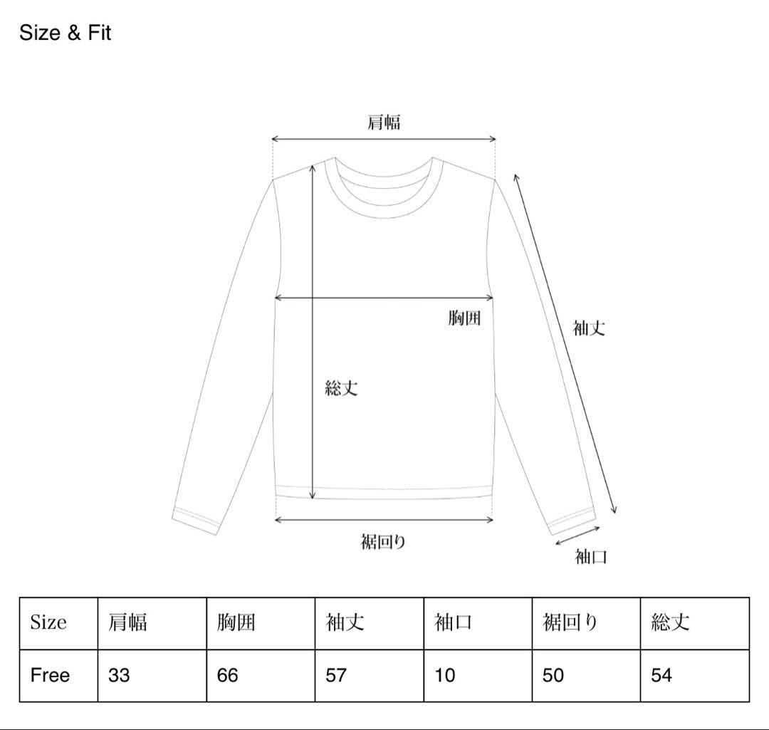 OHOTORO - Water Ribbed Cardigan チャコール