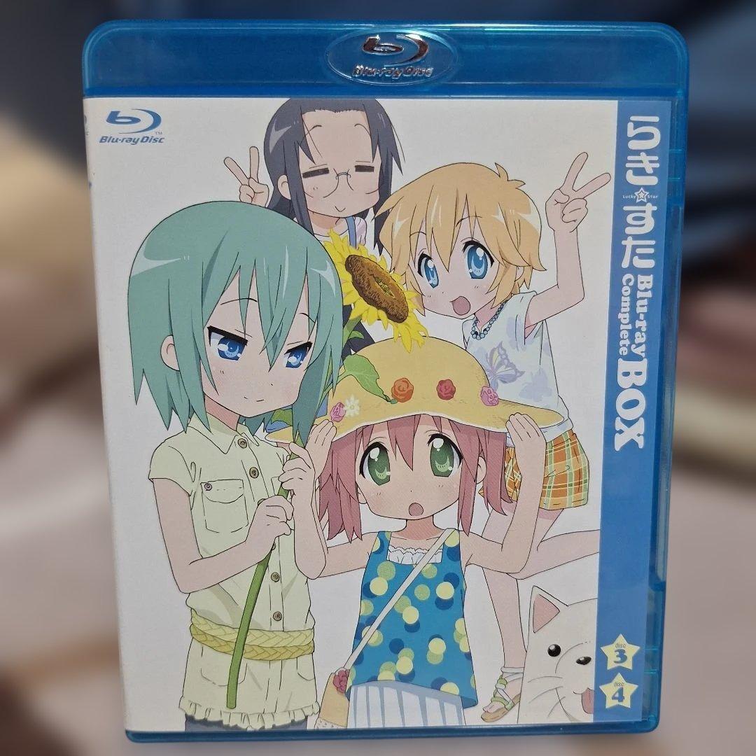 らき☆すた ブルーレイ コンプリートBOX