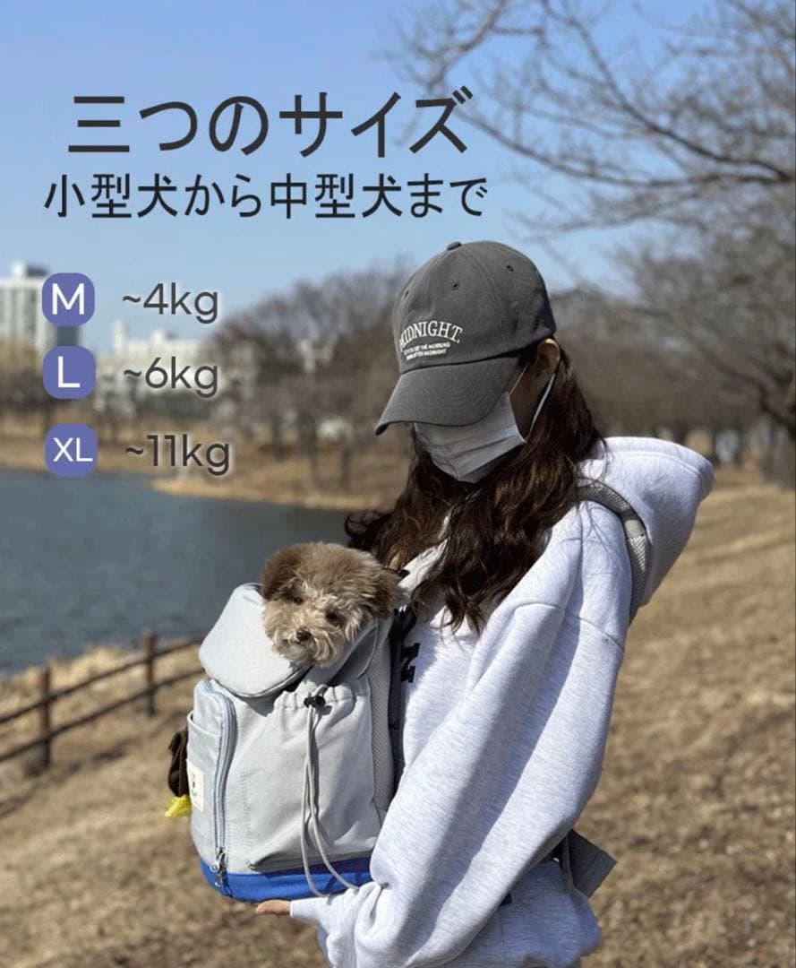あ*ち様 韓国 befloof フロントバッグ XLキャリーバッグ スリング リ
