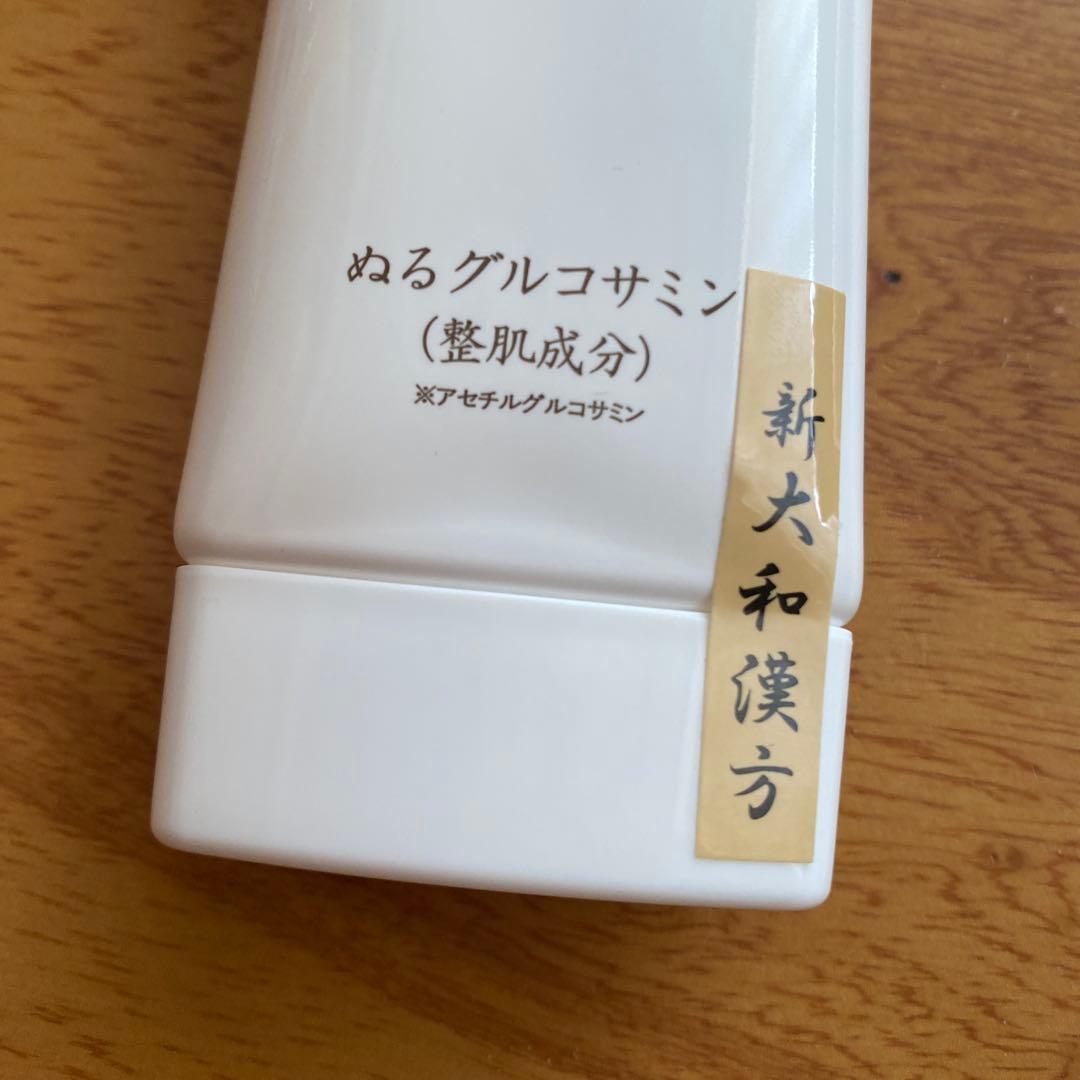 【新品未使用】ぬるグルコサミン 朱雀 新大和漢方 3本