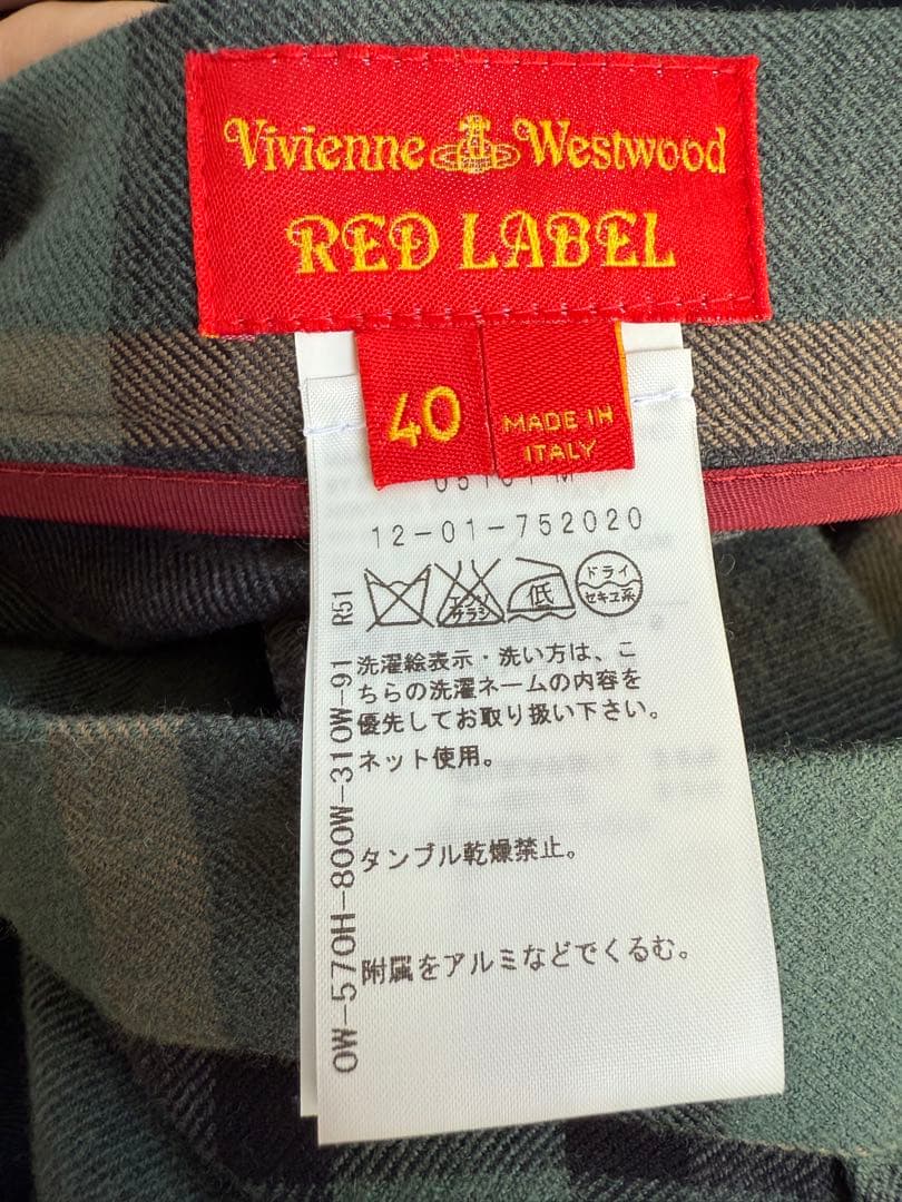 ヴィヴィアンウェストウッド キュロット