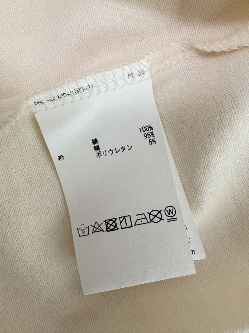 ピンクハウス ひつじプリント厚手カットソー未使用