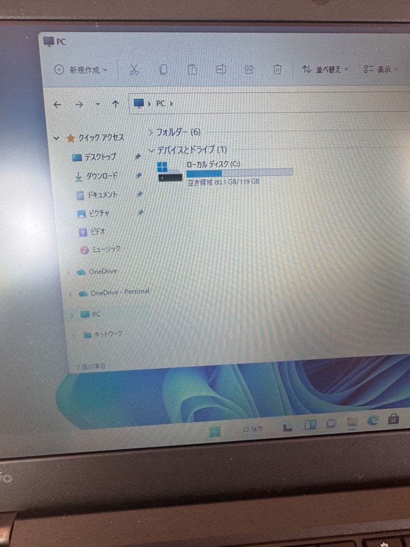 第七世代Core-i3 LenovoX270 メモリ4GB/SSD128GB
