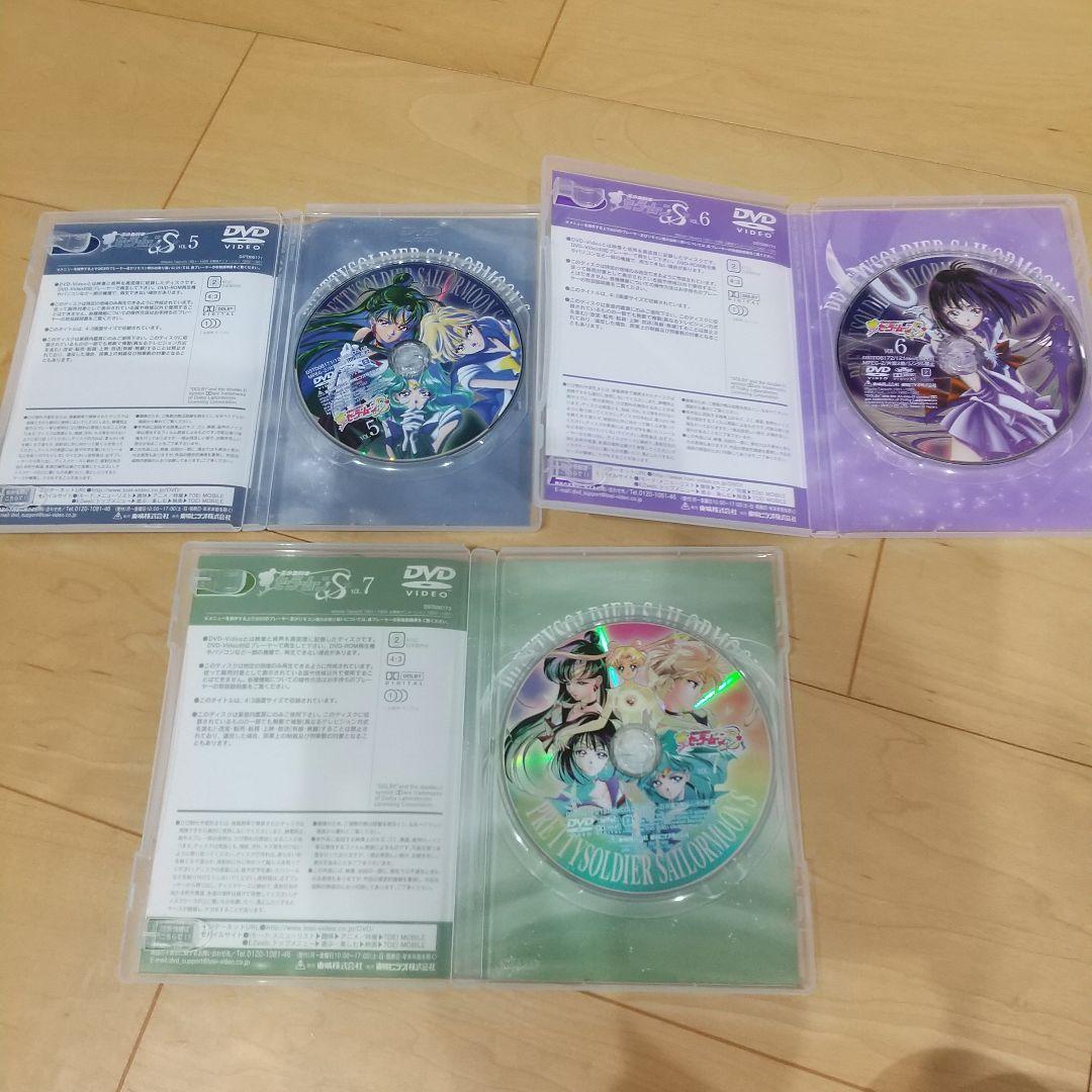美少女戦士セーラームーンS 全7巻 DVD 収納BOX付き