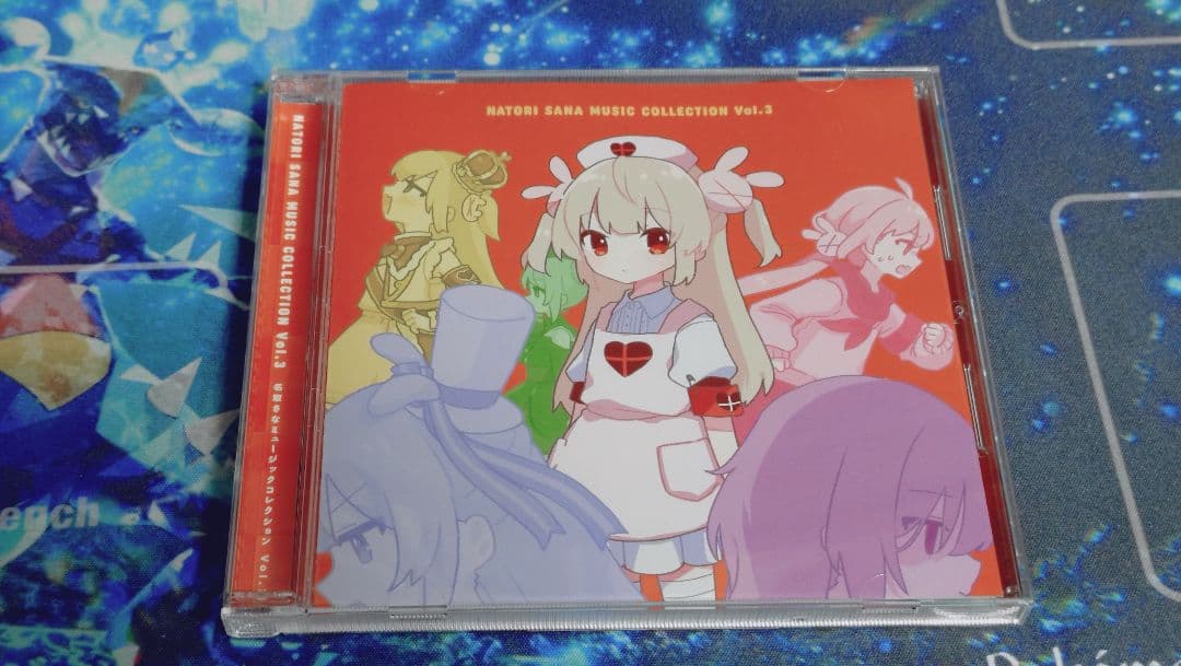 名取さな MUSIC COLLECTION Vol.3 CD