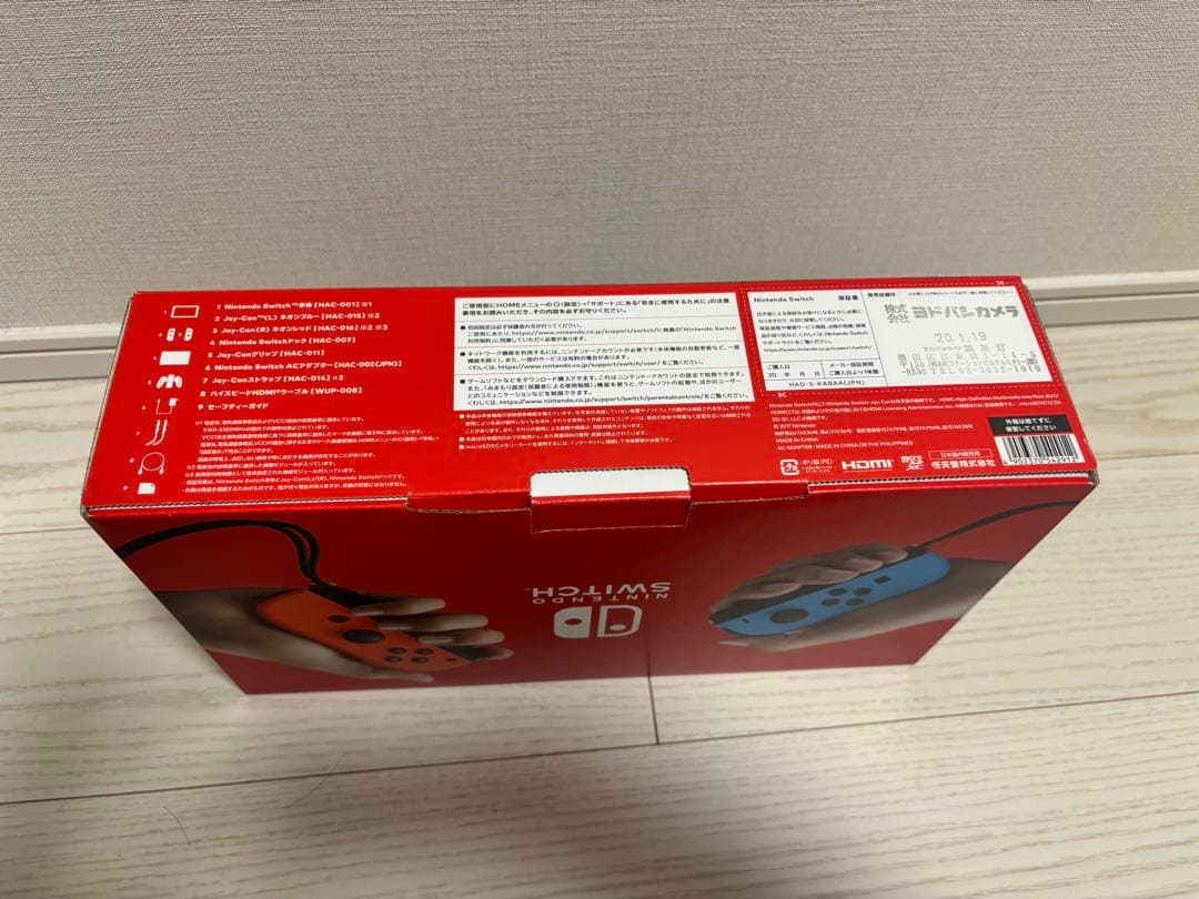 Nintendo Switch 本体 ネオンブルー/レッド ゲーム4本付き