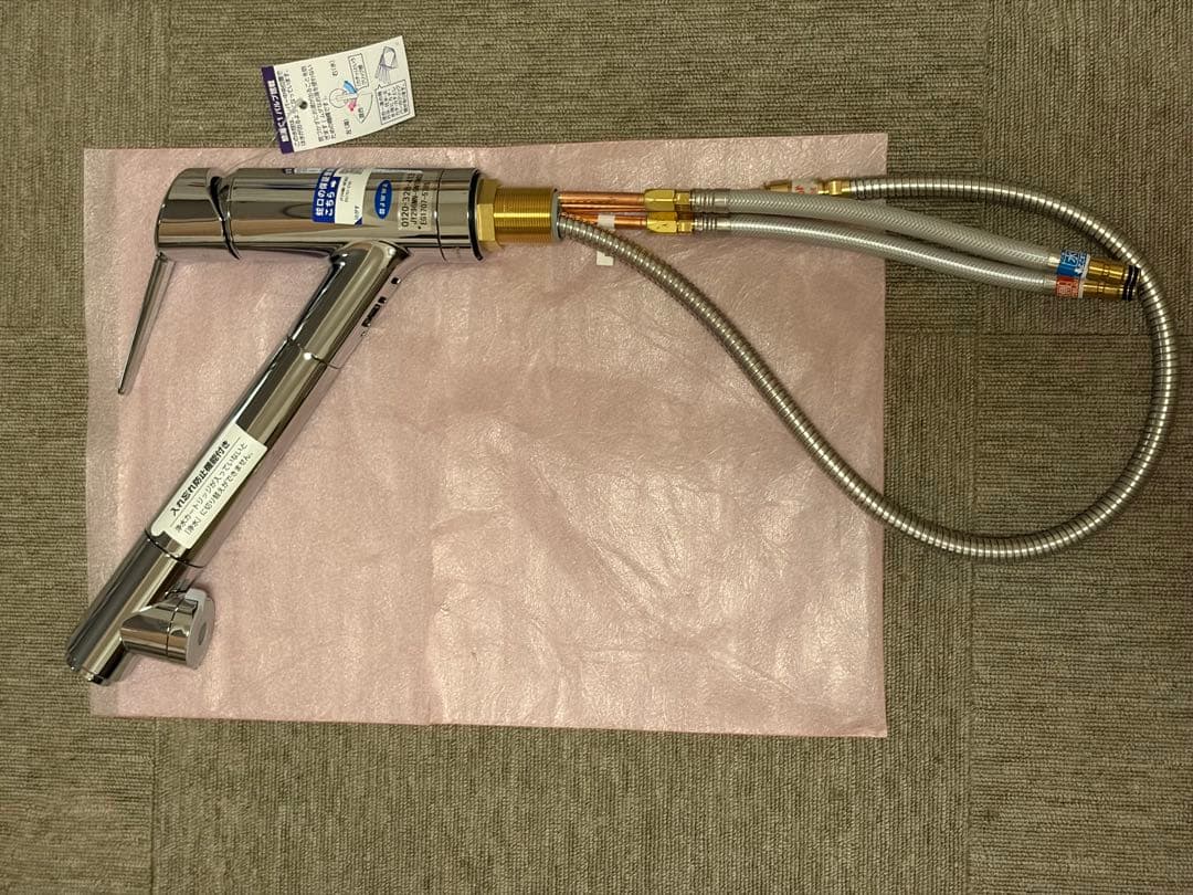 タカギ 【JY296MN-9NTF】 蛇口一体型浄水器 シングルレバー混合栓