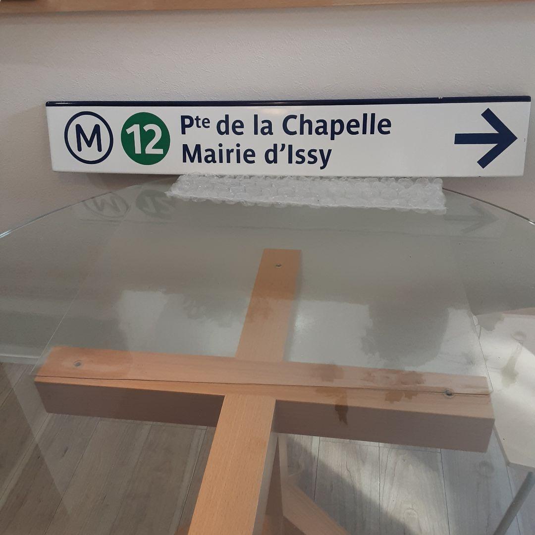 フランス パリ メトロ12看板 本物 クリニャンクールの蚤の市で購入