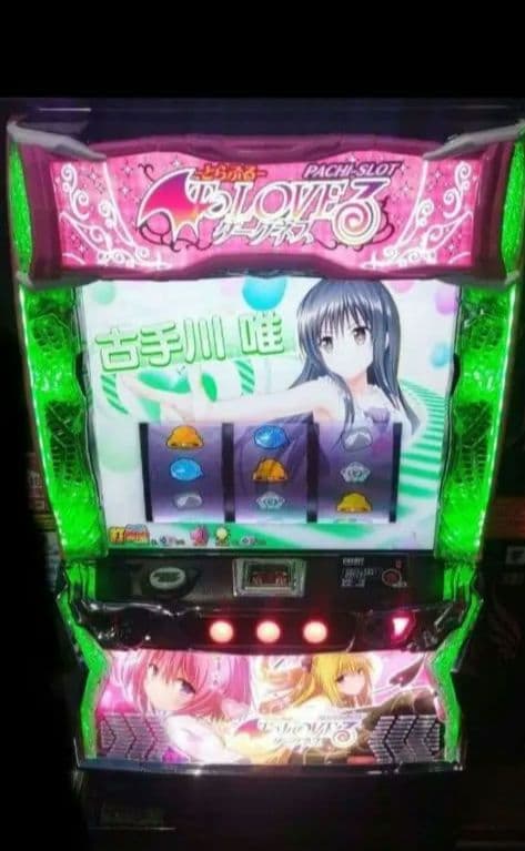 パチスロ実機 ToLOVEるダークネス オートスマスロユニット付⑰