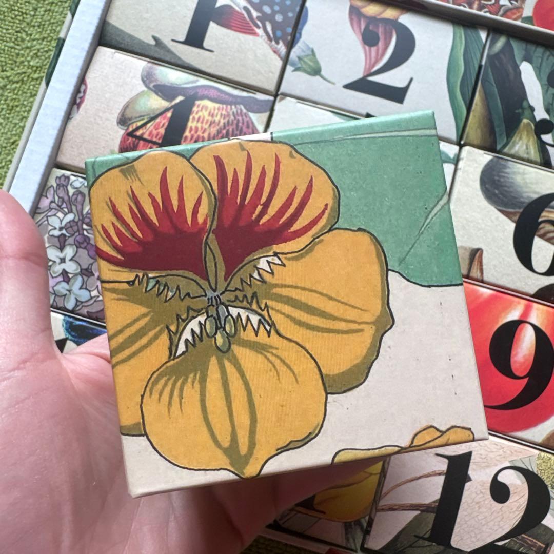 コレクション Reed Puzzle Advent Calendar Vintage