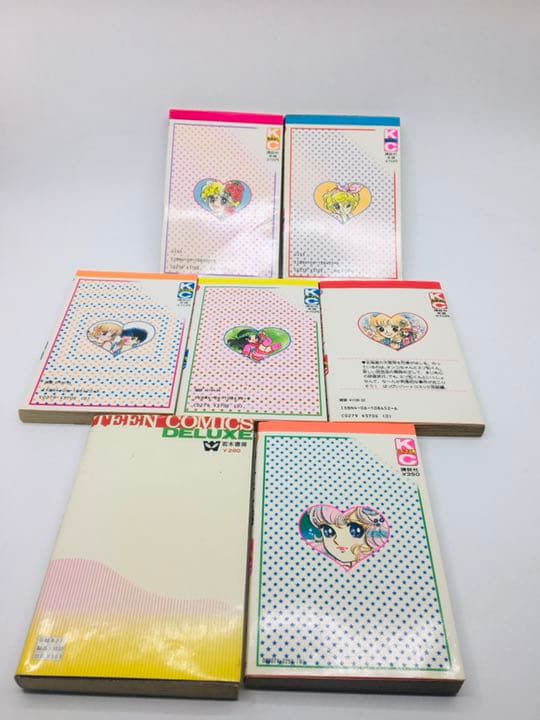 いがらしゆみこ　コミック　まとめ売り