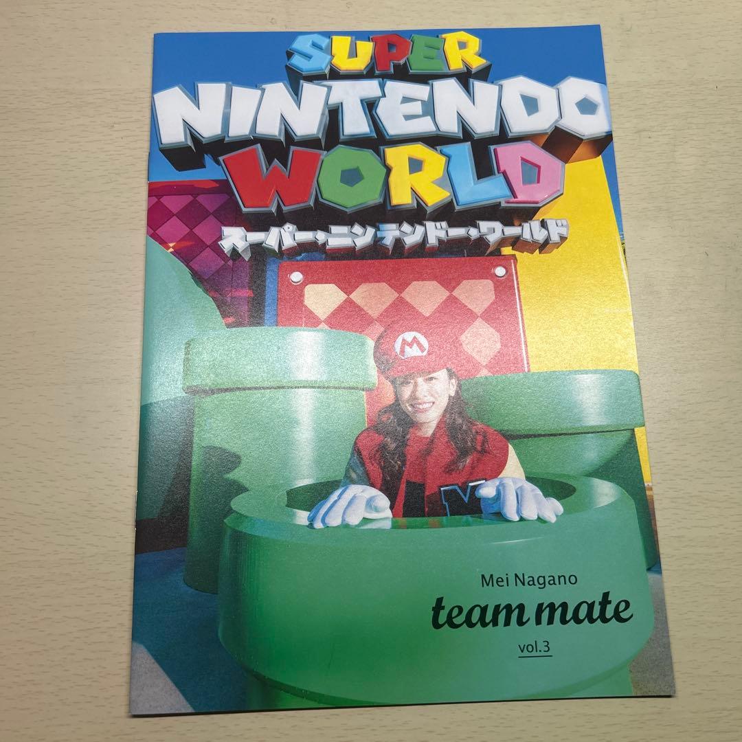 永野芽郁 team mate vol.0-8, 特別版, 特典ステッカー