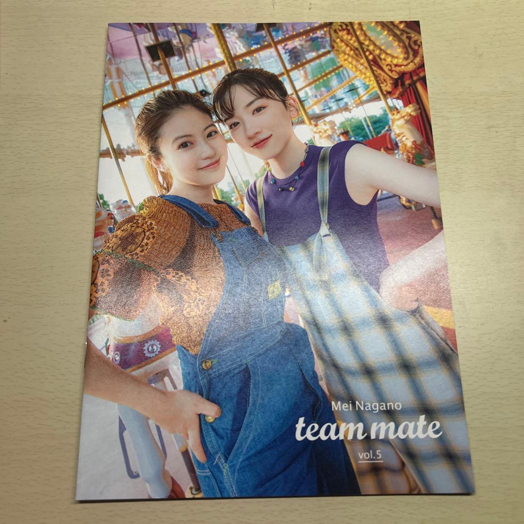 永野芽郁 team mate vol.0-8, 特別版, 特典ステッカー
