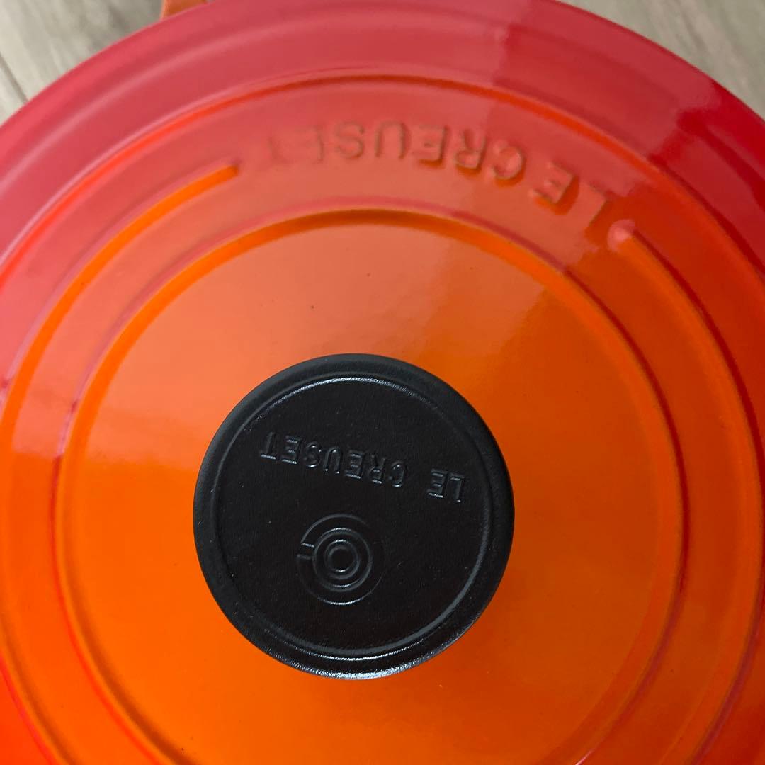 LE CREUSET 両手鍋 オレンジ赤　24