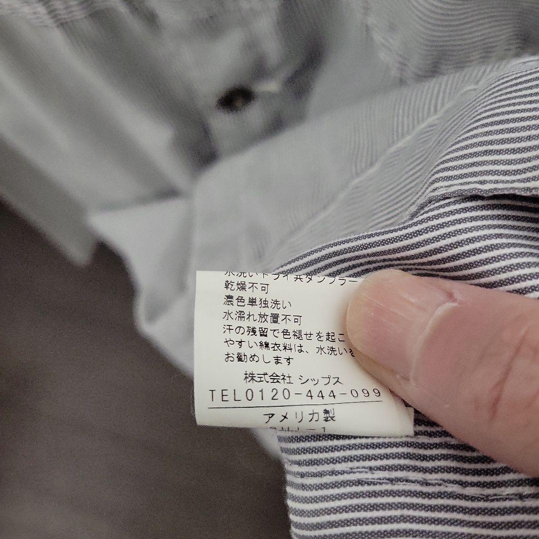 POST O'ALLS 　ポストオーバーオールズ 　ジャケット　USA製