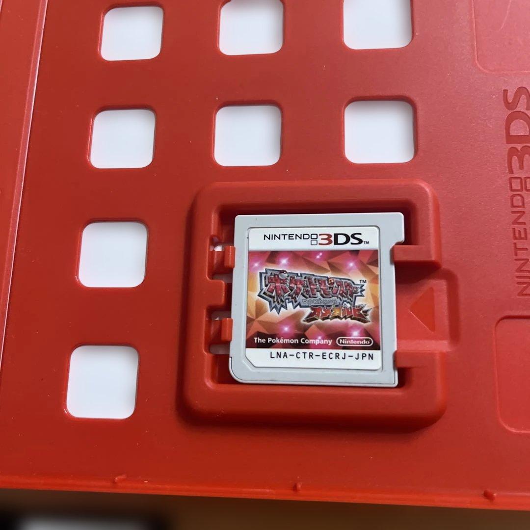 ニンテンドー3DS ポケモン　ブラック2 ホワイト2 オメガルビー