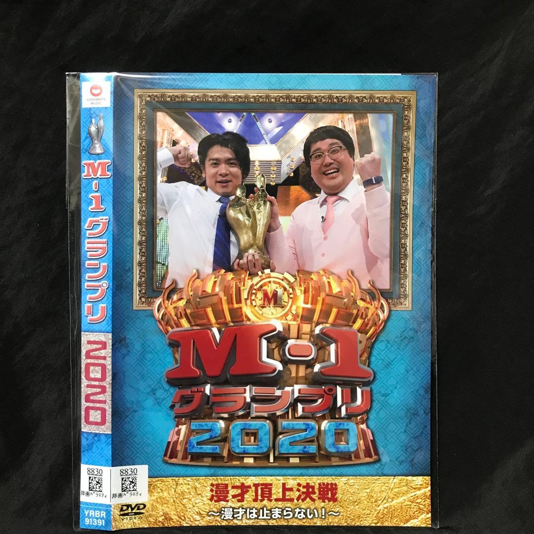 【DVD】M-1グランプリ 8本まとめて❗
