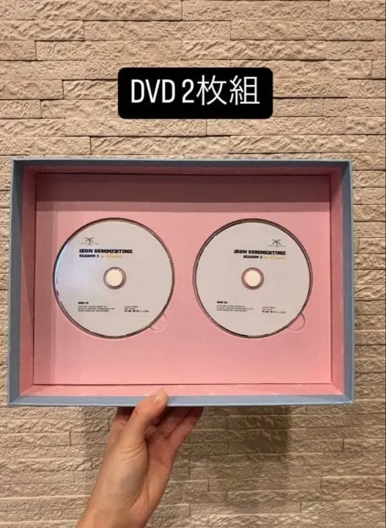 K-POP・アジア iKON SUMMERTIME in Hawaii DVD