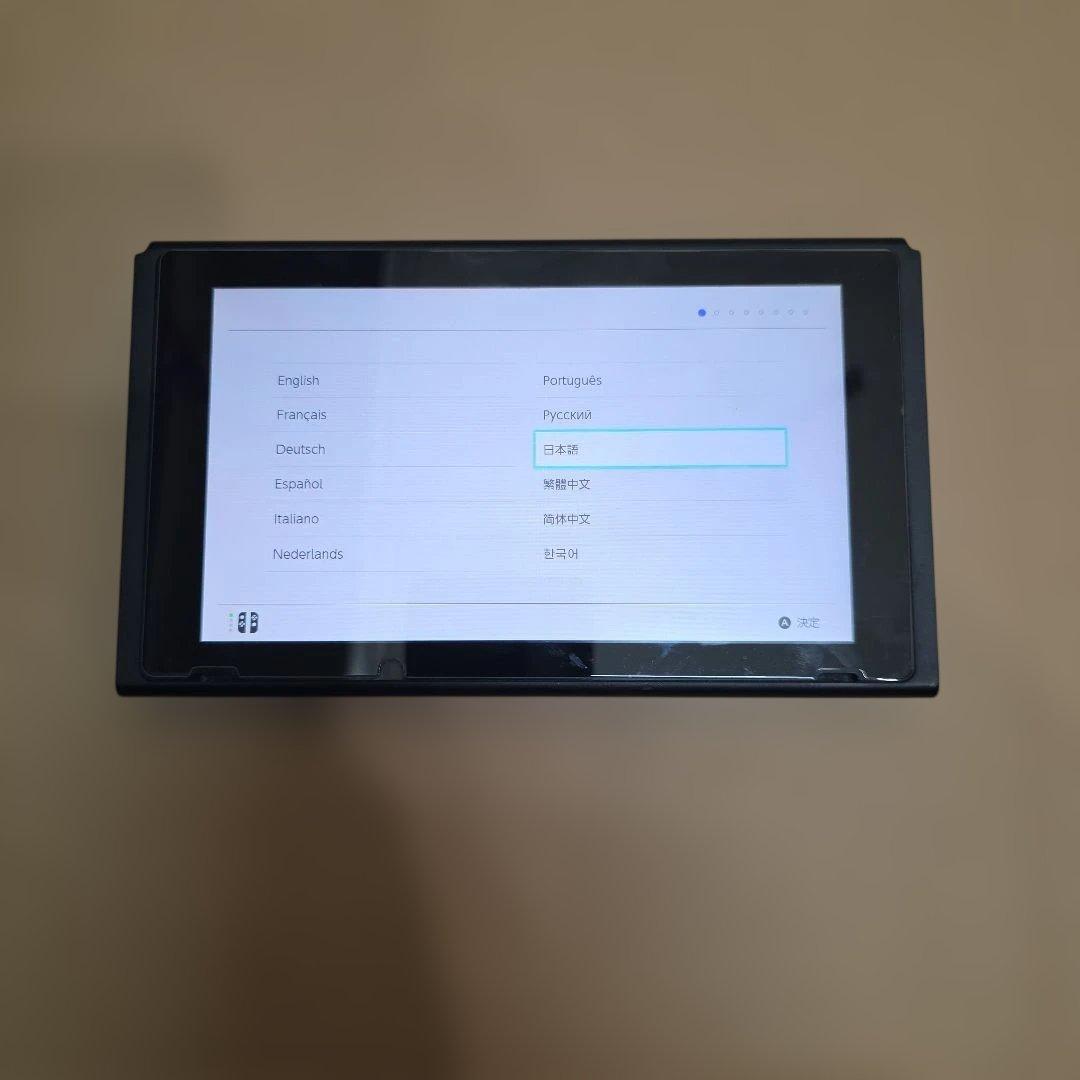 Switch あつまれどうぶつの森 ＋SanDisk 200GB付