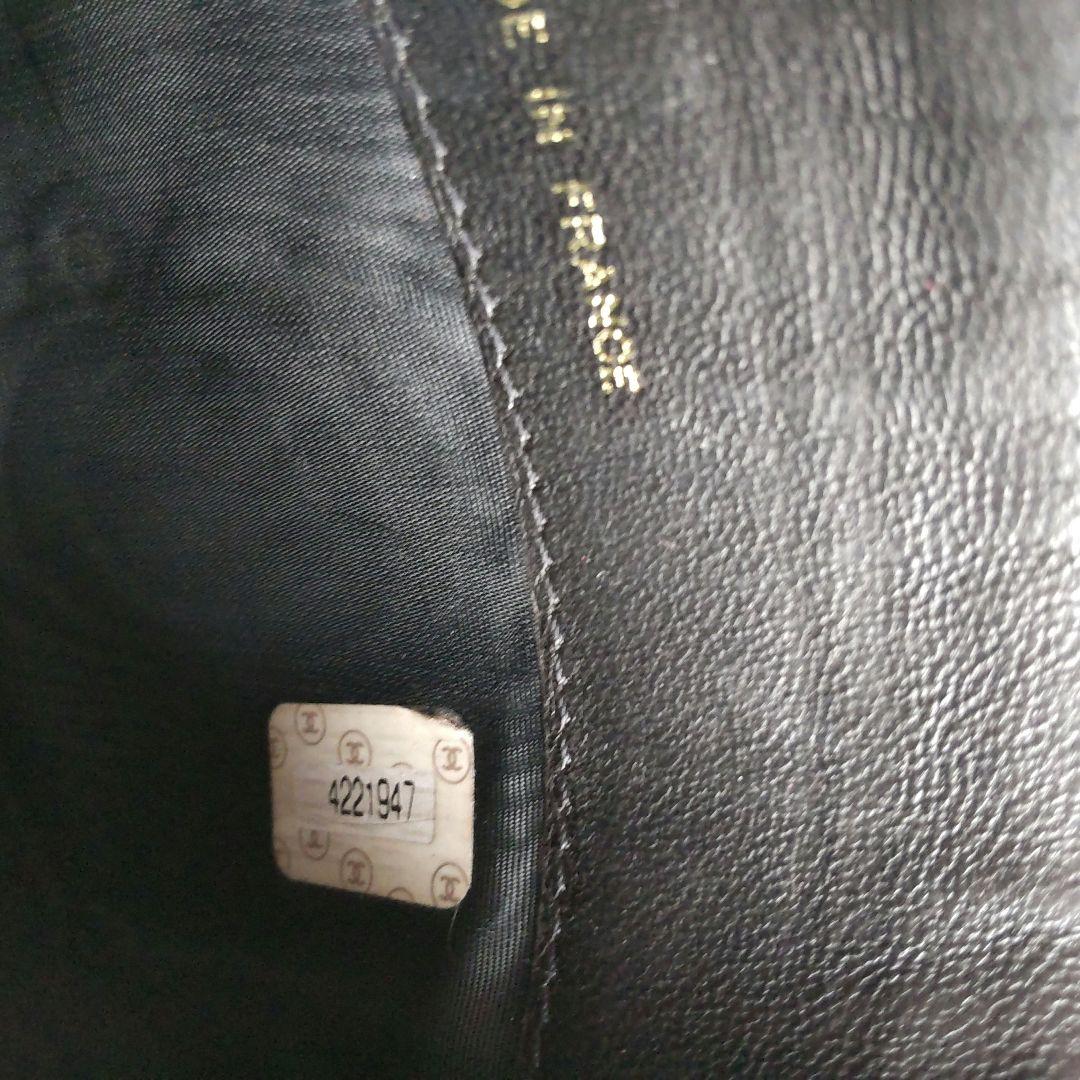 CHANEL シャネル 二つ折り財布 ココマーク