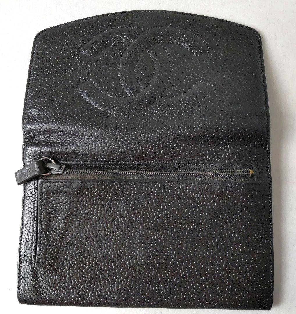 CHANEL シャネル 二つ折り財布 ココマーク