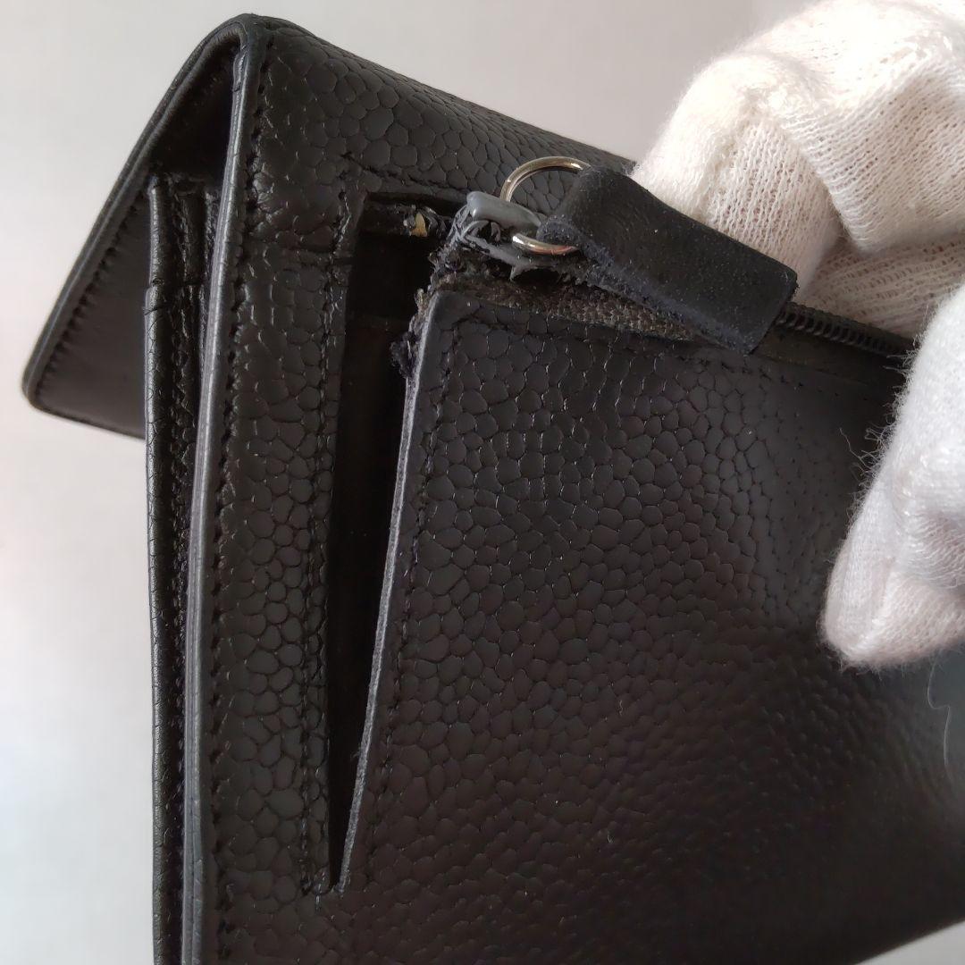 CHANEL シャネル 二つ折り財布 ココマーク
