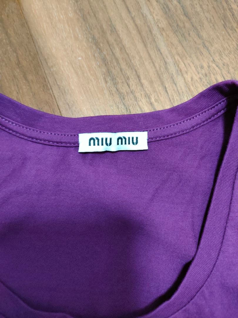miumiu タンクトップ　スカート　ピンク　紫　セットアップ　フリル　かわいい