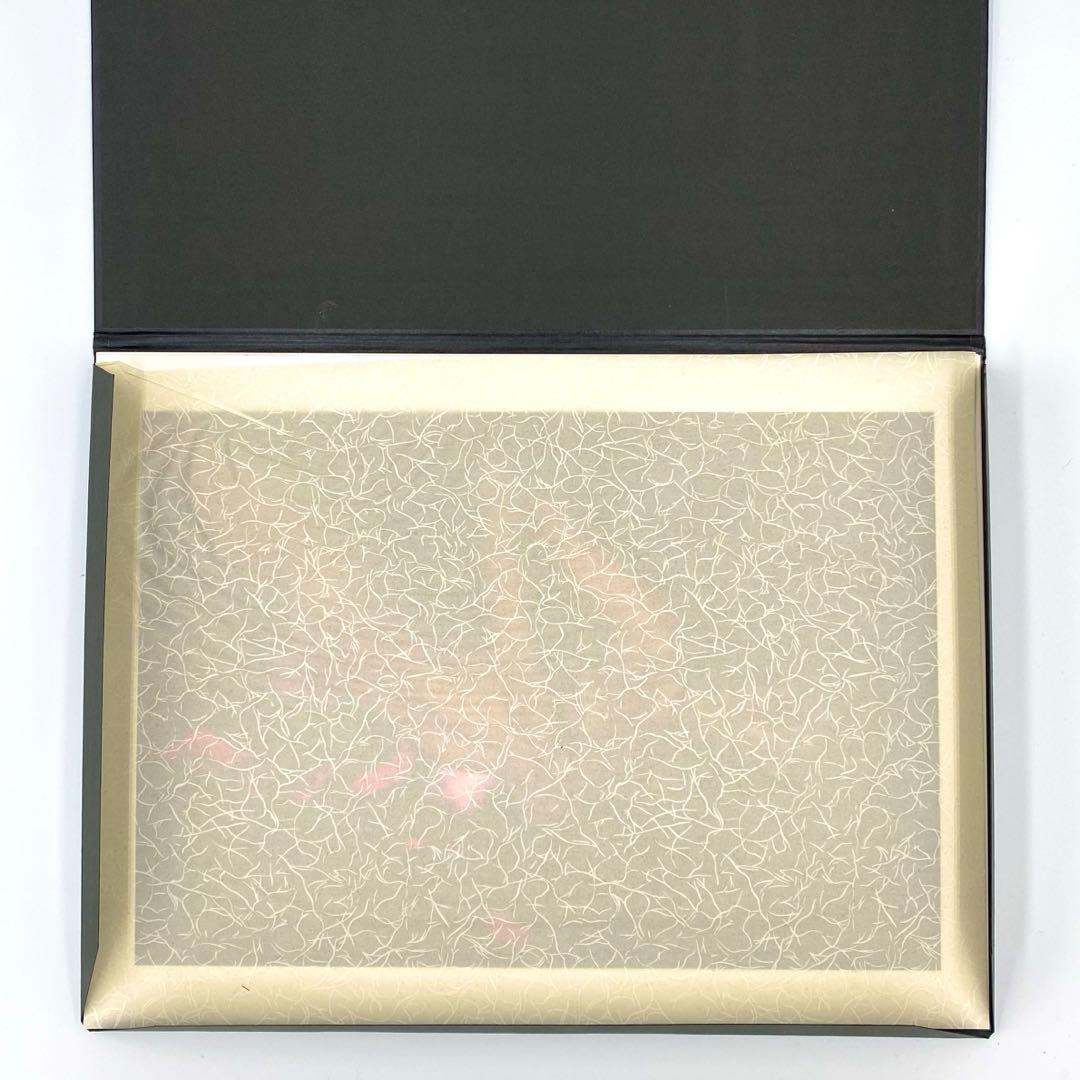 【豪華版】 花なれば 大竹省二作品集 日本芸術出版社 中古品