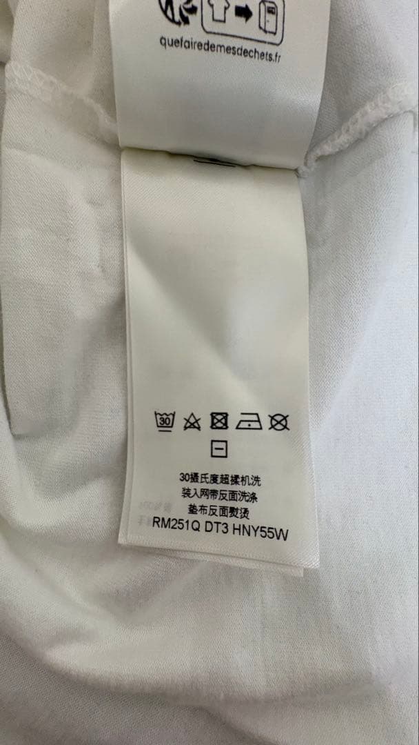 LOUIS VUITTON エンボスLV Tシャツ　ホワイトXXL