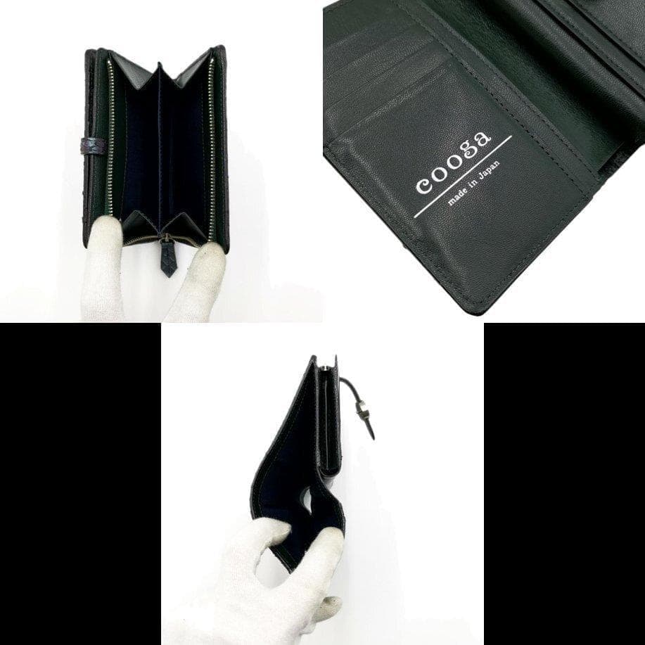 超美品 クーガ cooga 財布 願い叶うオーロラ 11-25122808
