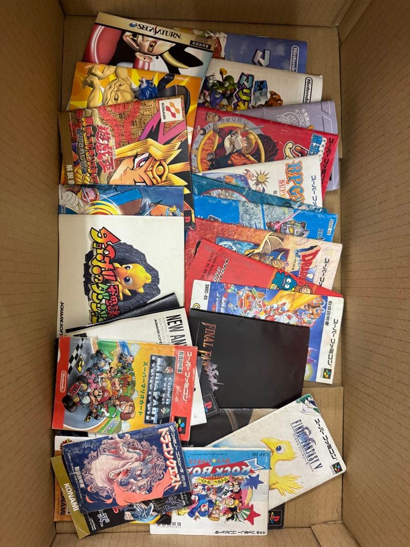 レトロゲーム 空箱+説明書 など まとめ売り