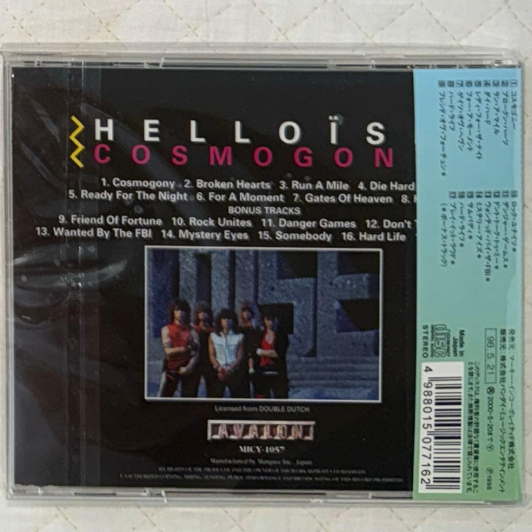 帯付き！国内盤！HELLOISE / エロイーズ / COSMOGONY