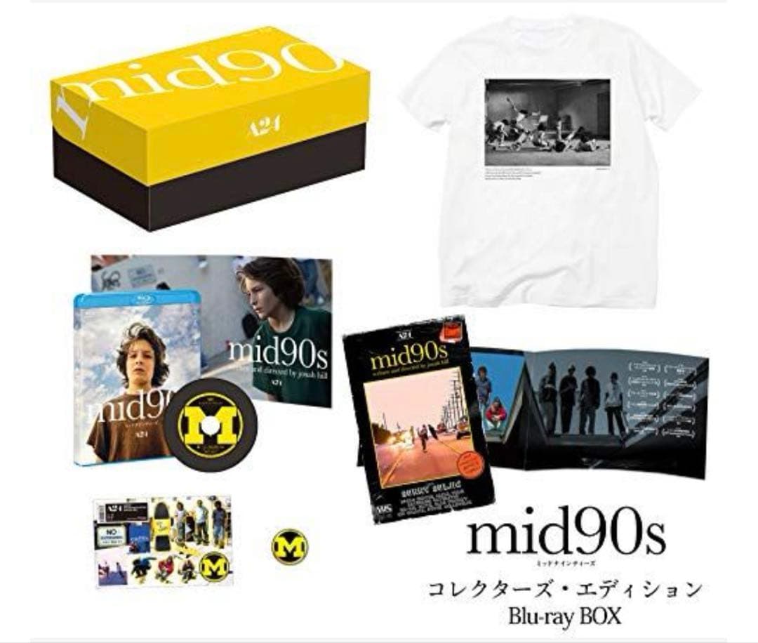 ★mid90s ミッドナインティーズ コレクターズ・エディションBlu-ray