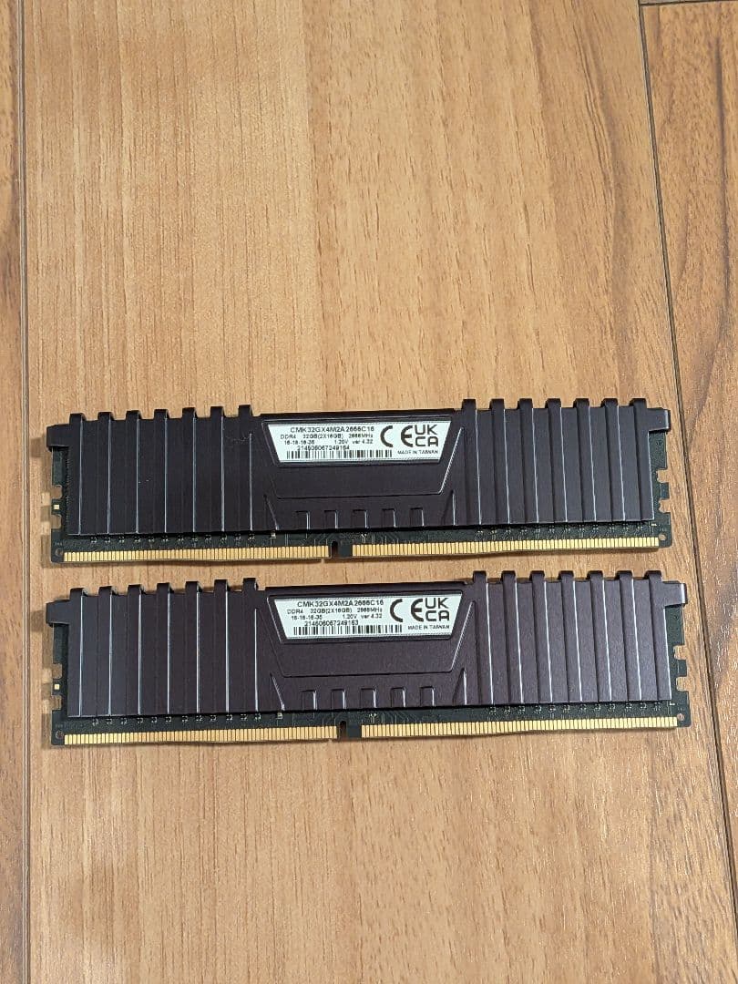 Corsair Vengeance LPX DDR4 32GB（16GB×2）