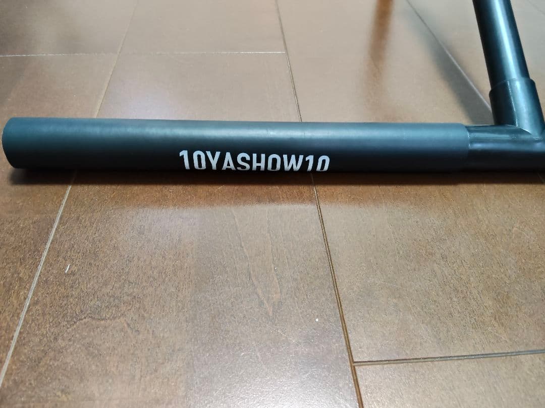 辻村棒　10YASHOW10 東家商店　ゴルフ練習器具