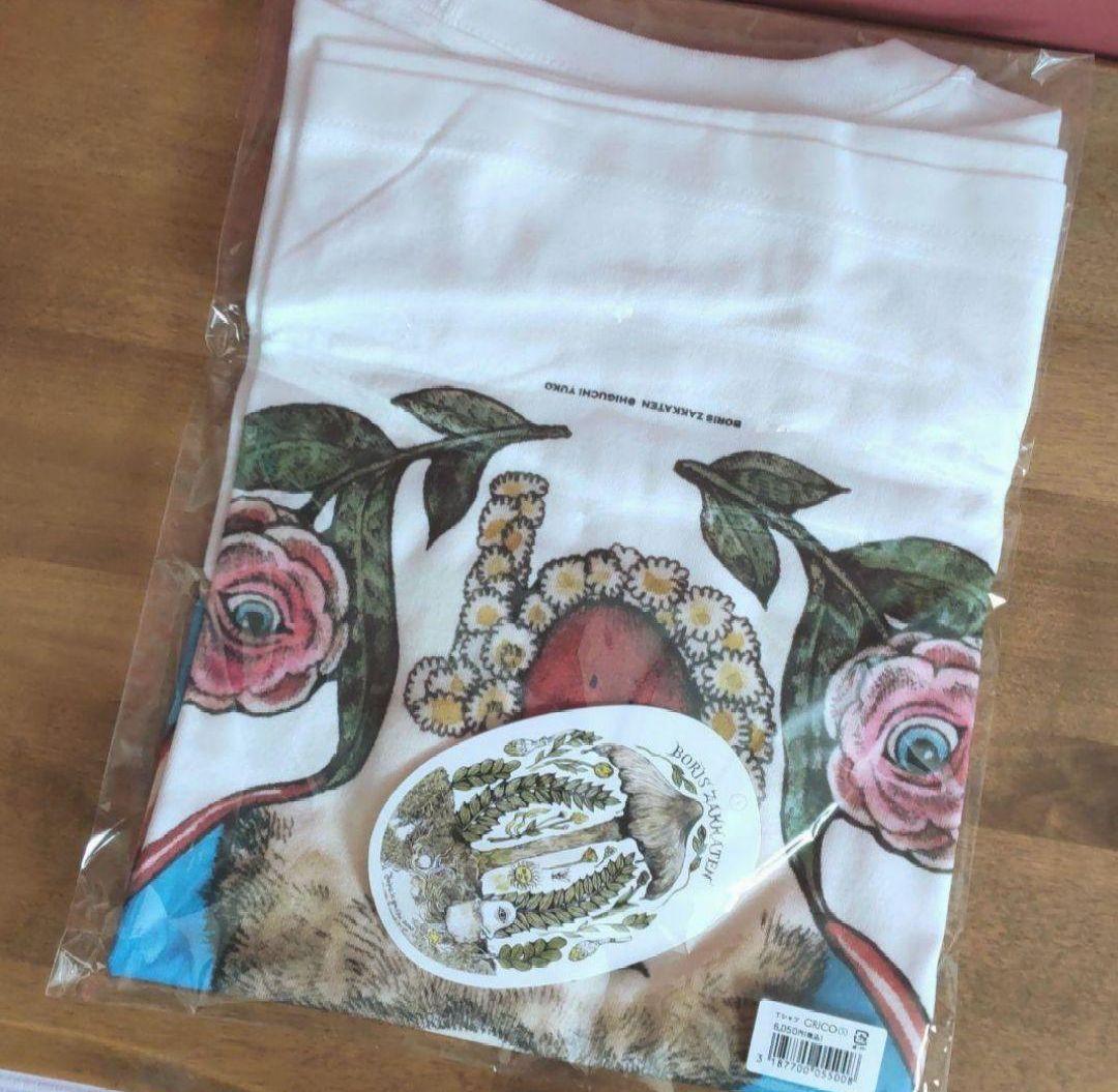 ヒグチユウコ　Tシャツ　GRICO　グリコ　猫　ねこ