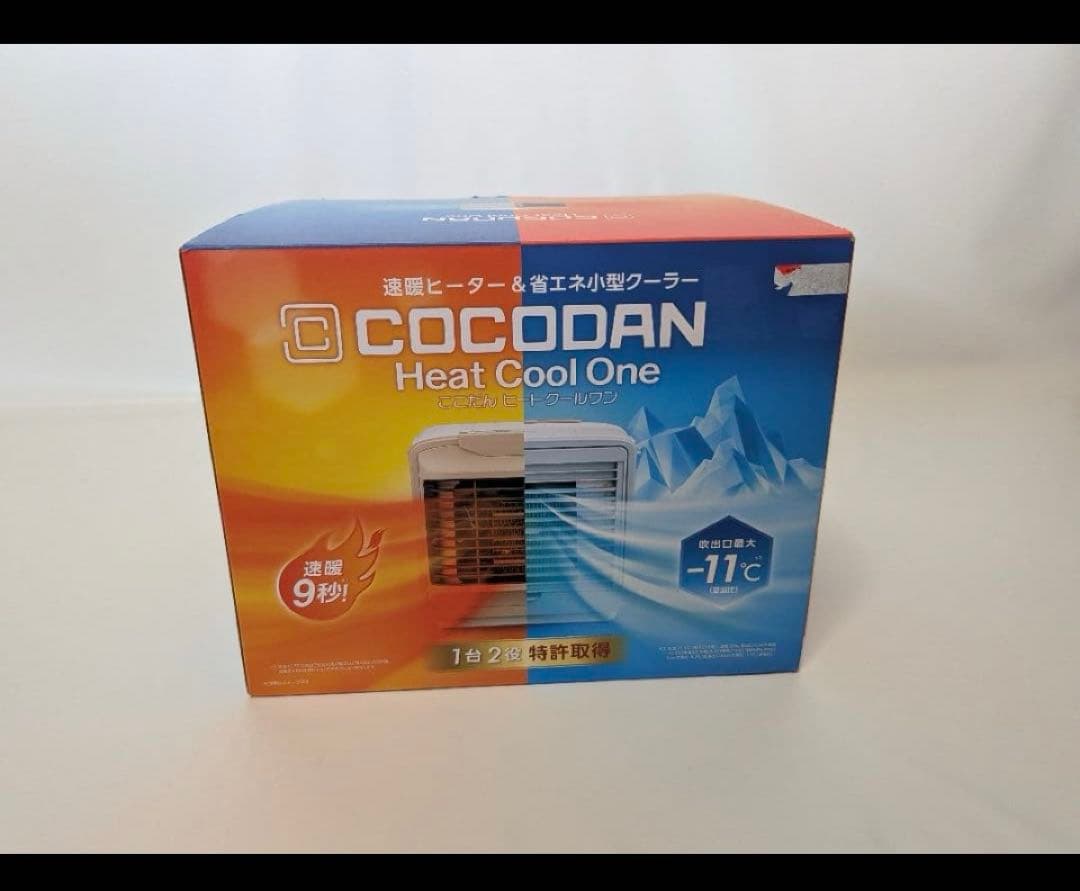 ショップジャパン COCODAN ヒートクールワン 1台2役 CCD-WS01