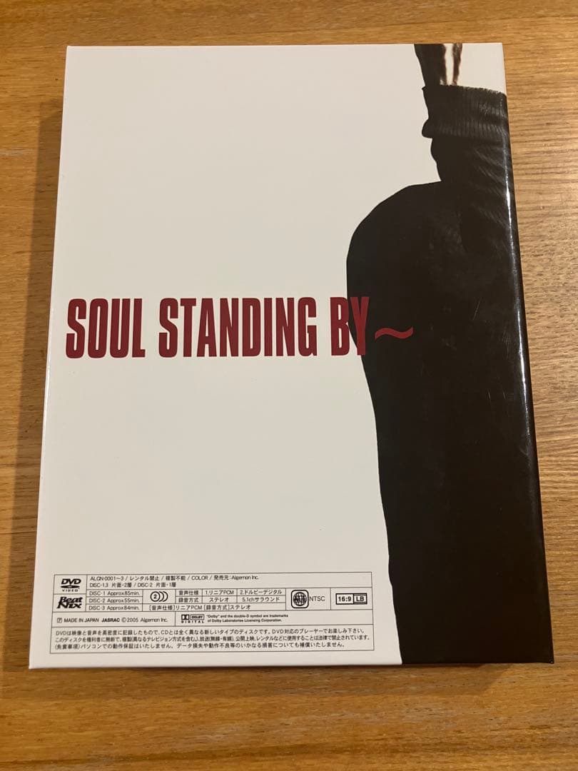 氷室京介 KYOSUKE HIMURO SOUL STANDING BY〜